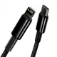 Кабель Baseus Tungsten Gold Fast Charging Data Cable Type-C to iP PD 20W 1m CATLWJ-01 Black - зображення 4