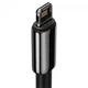 Кабель Baseus Tungsten Gold Fast Charging Data Cable USB to iP 2.4A 1m CALWJ-01 Black - зображення 2