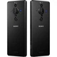 Смартфон Sony Xperia Pro-I (XQ BE72) 12/512GB Frosted Black - изображение 2