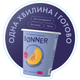 Упаковка крем-супа Bonner Нутовый классический 50 г х 5 шт (8000080340074) - изображение 3