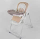 Стульчик для кормления Toti W-70016 - изображение 1