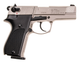 Пневматичний пістолет Umarex Walther CP88 nickel - зображення 2