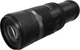 Canon RF 600mm F11 IS STM Black (3986C005AA) - изображение 3