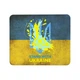 Коврик для мышки патриотический Поддерживаю Украину (25108-3681) 22 * 18 см - изображение 4