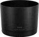 Canon RF 800mm F11 IS STM Black (3987C005AA) - изображение 7