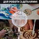 Збільшувальна лупа Третя рука NO 16126 Підставка-тримач для паяння дрібних деталей - зображення 5