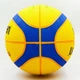Мяч баскетбольный резиновый №7 MOLTEN B33T2000 - изображение 4