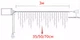 Светодиодная гирлянда X-mas Lights Lighting Бахрома 100LED 3 метра Тепло-белая - изображение 5