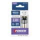 LED автолампа Brevia Power P21/5W 330Lm 6x3020SMD 12/24V CANbus, 2шт - изображение 1