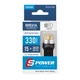 LED автолампа Brevia S-Power W21W 330Lm 15x2835SMD 12/24V CANbus, 2шт - изображение 1