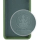 Чехол Silicone Cover Lakshmi Full Camera (A) для Samsung Galaxy M33 5G Зеленый / Dark green Без бренда - изображение 2