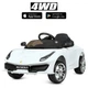 Дитячий електромобіль суперкар Ferrari (Феррарі) Bambi M 4700EBLR (Білий) - зображення 1