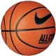 М'яч баскетбольний Nike Everyday All Court 8P р. 7 Amber/Black/Metallic Silver/Black (N.100.4369.855.07) - зображення 2