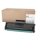 Картридж PrintPro (PP-S2160) Samsung ML-2160/2165W/SCX-3400 (MLT-D101S) - изображение 1