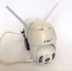 Уличная IP, Поворотная WIFI камера видеонаблюдения UKC CAD IP 360/90 2 mp Беспроводная - изображение 3