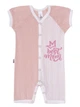 Песочник София Корона (ажур), 100% хлопок, 57-62см, розовый, 3461 - изображение 1