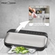 Аппарат для вакуумной упаковки Profi Cook PC-VK 1134 - изображение 2