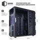 Корпус QUBE QB932A (QB932A_W35U3) - зображення 5