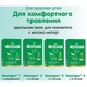 Дитяча суміш Nestogen 1 з лактобактеріями L. Reuteri з народження 1 кг (7613287103673) - зображення 4