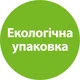Дитяча суміш HiPP Combiotic 1 початкова 300 г (9062300138822) - зображення 4
