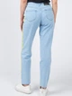 Jeansy regular fit damskie Karl Lagerfeld KLWP0022FSTK02012W2-002 28 Czarne (9000005035121) - obraz 2