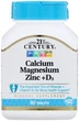 Кальций Магний Цинк + D3 Cal Mag Zinc + D3 21st Century 90 таблеток (258742) - изображение 1