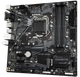 Материнская плата Gigabyte H470M DS3H (s1200, Intel H470, PCI-Ex16) - изображение 3