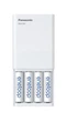 Зарядний пристрій Panasonic Eneloop ready USB in/out з функцією Power Bank + AA 2000 mAh - изображение 6