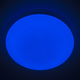 Люстра светодиодная потолочная LUMINARIA SATURN 60W RGB R540 SHINY 220V IP20, LED светильник с пультом ДУ - изображение 8
