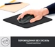 Игровая поверхность Logitech Mouse Pad Studio Graphite (956-000049) - изображение 2