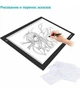 Светокопировальный планшет Huion L4S [65910] - изображение 9