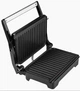 Гриль ECG S 2070 Panini (ЧЕХИЯ, 1200Вт, 165*260мм)(c69fac-76981)op21 - изображение 2