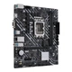 Материнская плата Asus Prime H610M-K D4 Socket 1700 - изображение 3