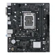 Материнская плата ASUS PRIME H610M-R D4-SI - изображение 2