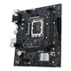 Материнская плата ASUS PRIME H610M-R D4-SI - изображение 5