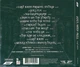 AXEL RUDI PELL – Lost XXIII (CD, Limited Digipack, Germany) - изображение 2