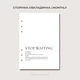 Змінний Місячний блок для планування Make Sense А5 для планера на 6 кільцях 120 г/м2 - изображение 3