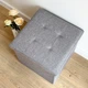 Пуф для хранения текстильный MBM HOME TH-03 Серый (TH-03 GRAY) - изображение 3