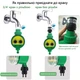 Таймер для Автополиву Comshop на батарейках Контролер для Регулювання Частоти та Тривалості Поливу - зображення 5