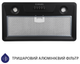 Вытяжка MINOLA HBI 5202 BL 700 LED - изображение 2