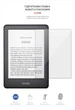 Гидрогелевая пленка ArmorStandart для Amazon Kindle (10th Gen) (ARM62469) Transparent - изображение 2