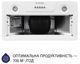 Вытяжка MINOLA HBI 5202 WH 700 LED - изображение 3