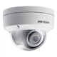 2 Мп ИК Dome IP камера Hikvision DS-2CD2121G0-IS(C) 2.8 мм - изображение 2