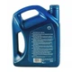 Моторные масла SHELL SHELL Helix HX7 10W-40, 4L (x4) 4 550053737 - изображение 3