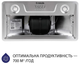 Вытяжка MINOLA HBI 5202 I 700 LED - изображение 3