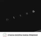 Вытяжка Perfelli DNS 6482 D 850 BL LED - изображение 7