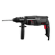 Перфоратор электрический NARVA NRH-26/1450 DFR - изображение 1