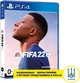 Игра FIFA 22 для PS4 (Blu-ray диск, Russian version) - изображение 1