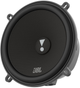 Автоакустика JBL Stadium 52CF (80922) - изображение 3