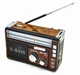 Радиоприемник проигрыватель портативный аккумуляторный с радио USB+SD+FM+AM Golon RX 381 Brown (YT441122563) - изображение 1